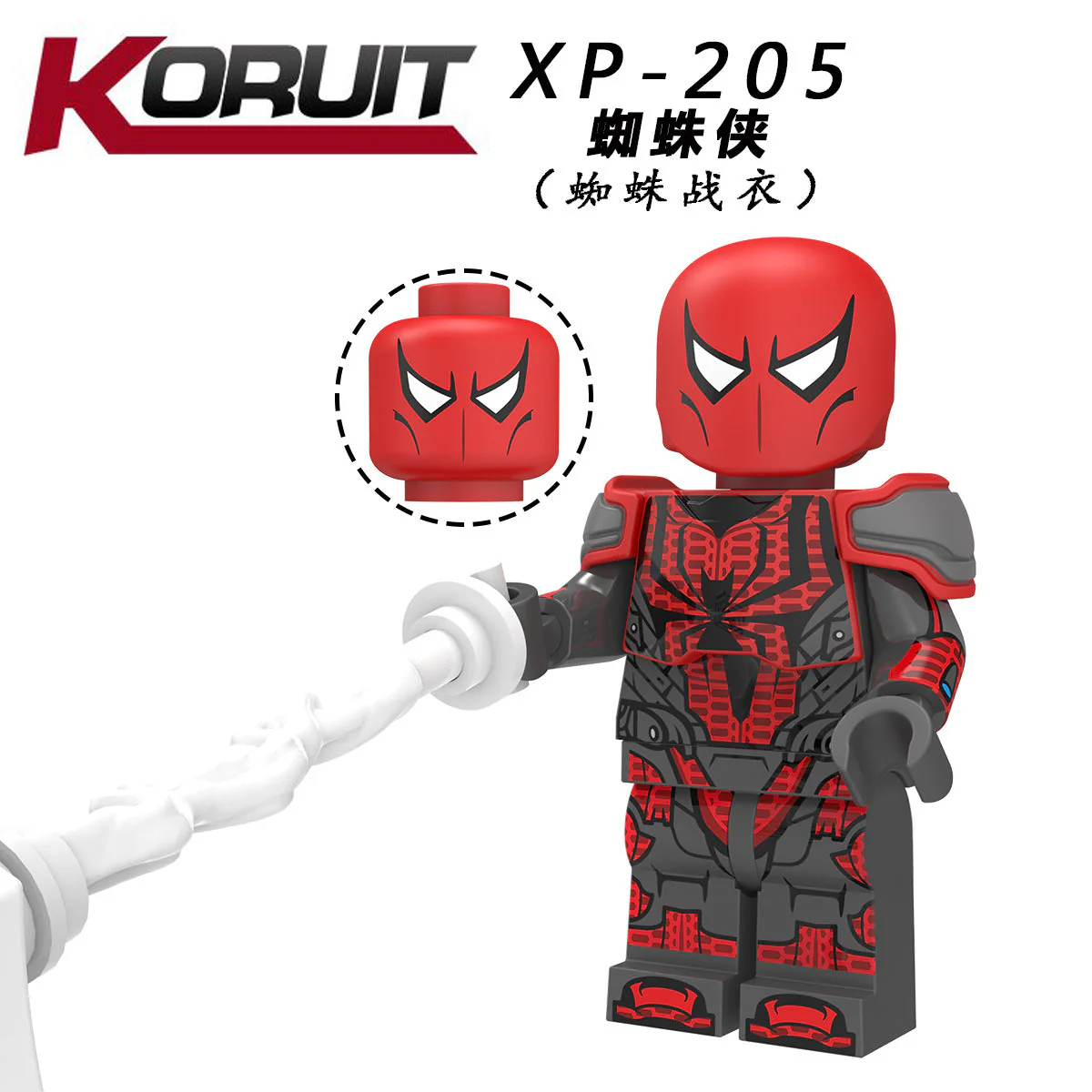 KT1028 Super hero series Spider-Man Mysterio Minifigures - Image 12