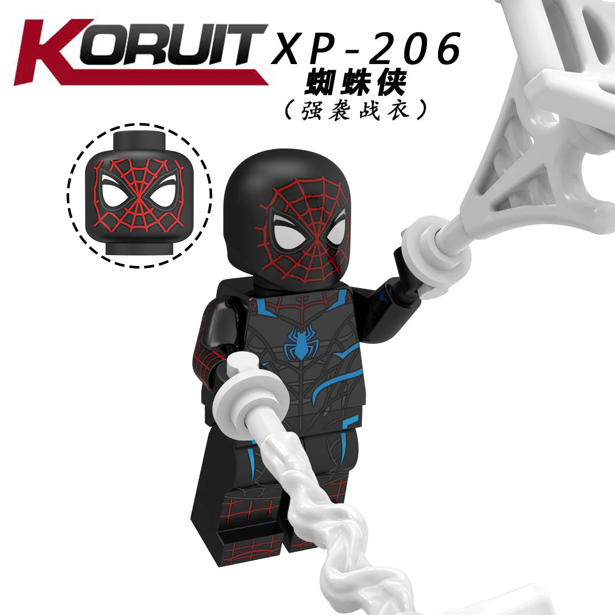 KT1028 Super hero series Spider-Man Mysterio Minifigures - Image 13
