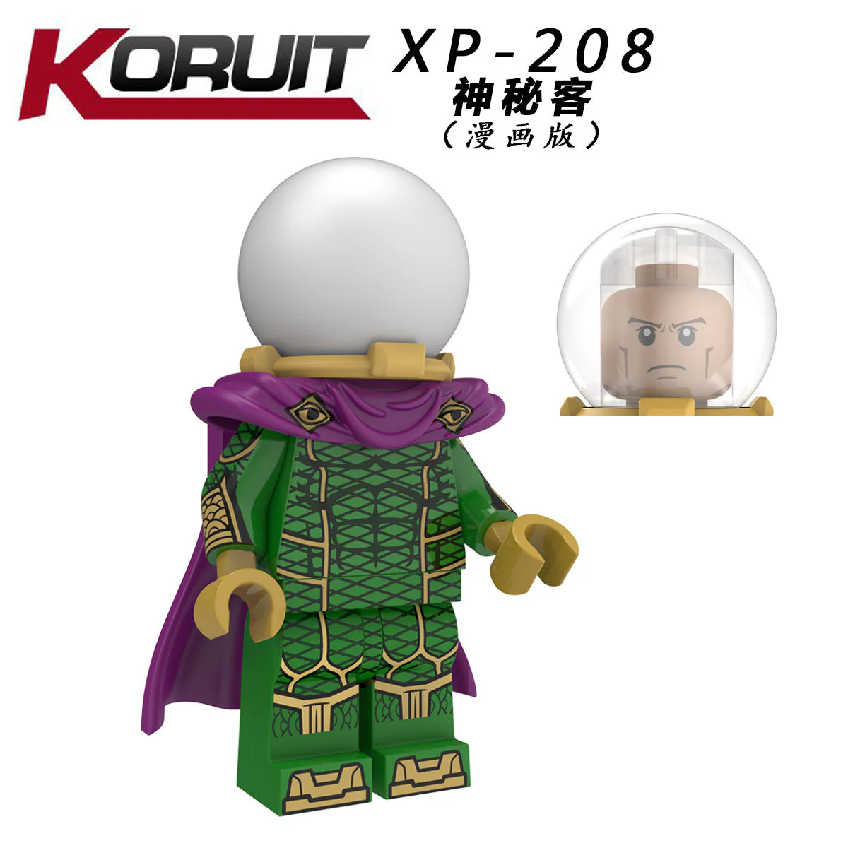 KT1028 Super hero series Spider-Man Mysterio Minifigures - Image 15