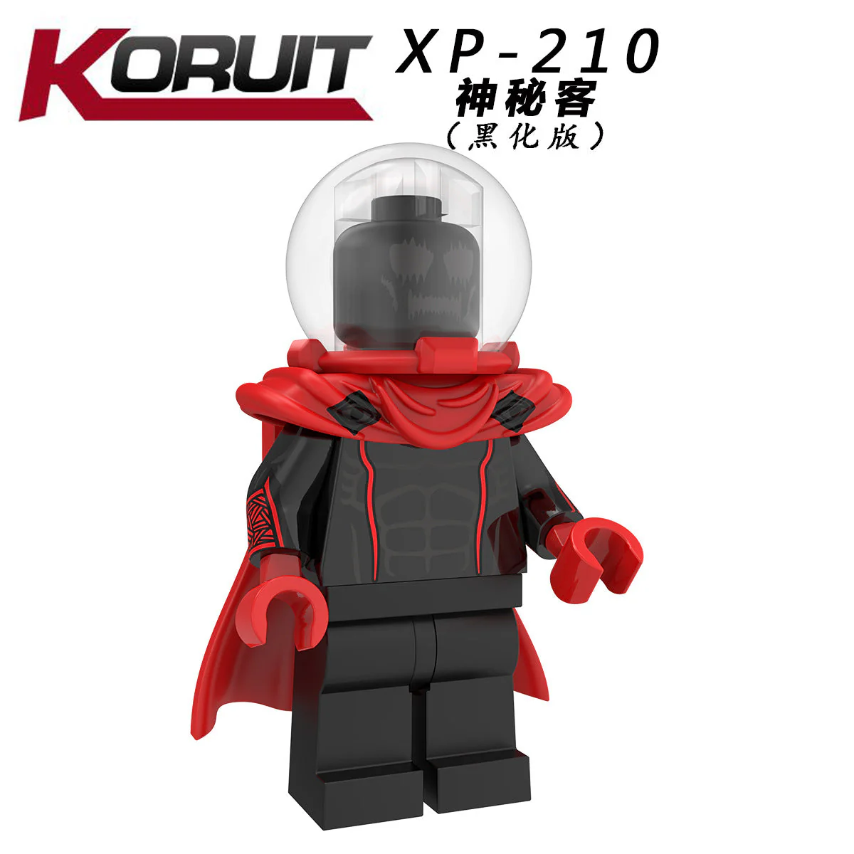 KT1028 Super hero series Spider-Man Mysterio Minifigures - Image 17