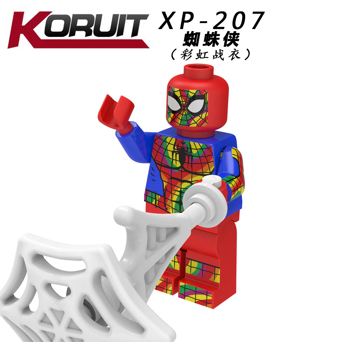 KT1028 Super hero series Spider-Man Mysterio Minifigures - Image 5