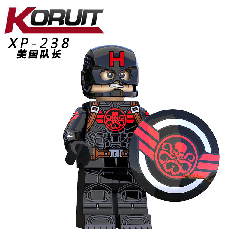 KT1031 Superheroes Captain America Minifigures - Image 2