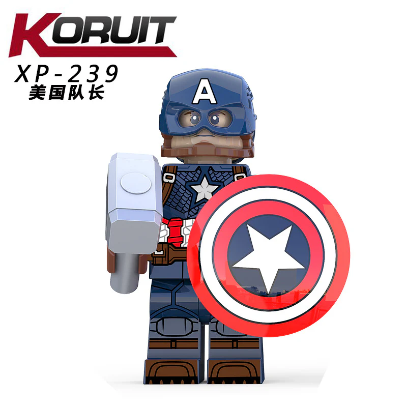 KT1031 Superheroes Captain America Minifigures - Image 3