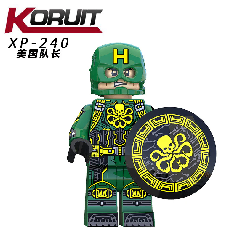 KT1031 Superheroes Captain America Minifigures - Image 4