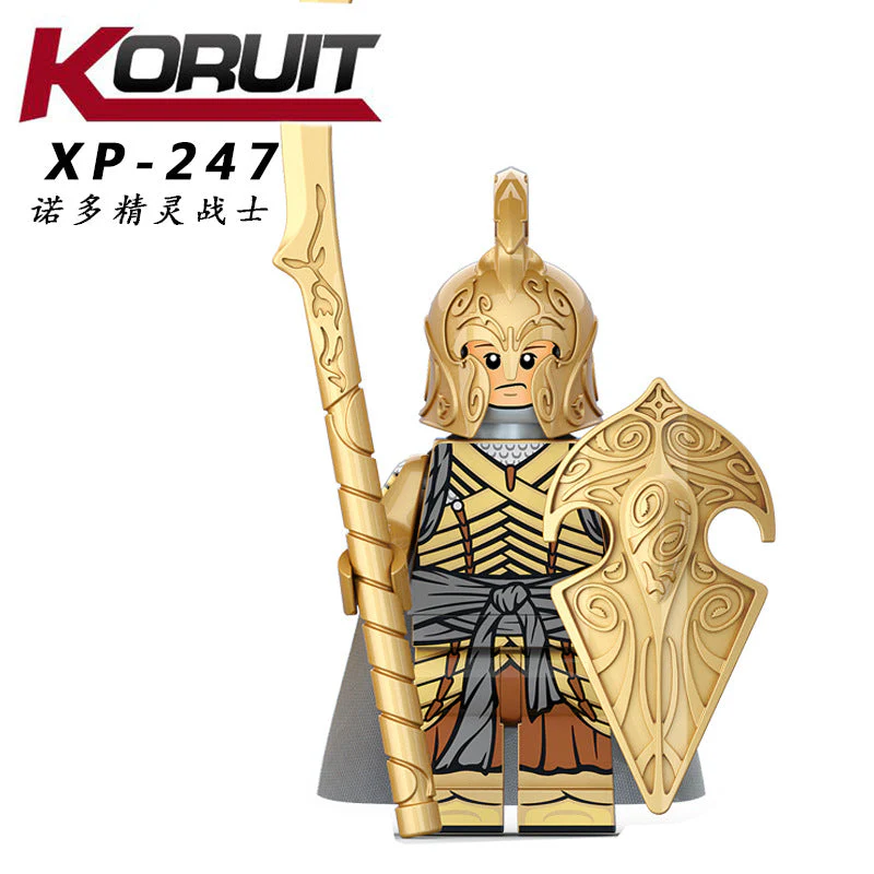 KT1032 The Lord of the rings the middle ancient soldiers minifigures - Image 3