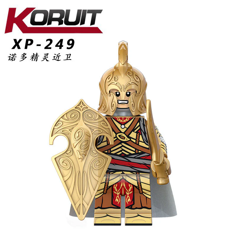 KT1032 The Lord of the rings the middle ancient soldiers minifigures - Image 5