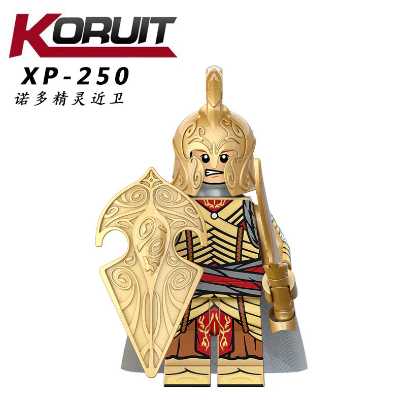 KT1032 The Lord of the rings the middle ancient soldiers minifigures - Image 6