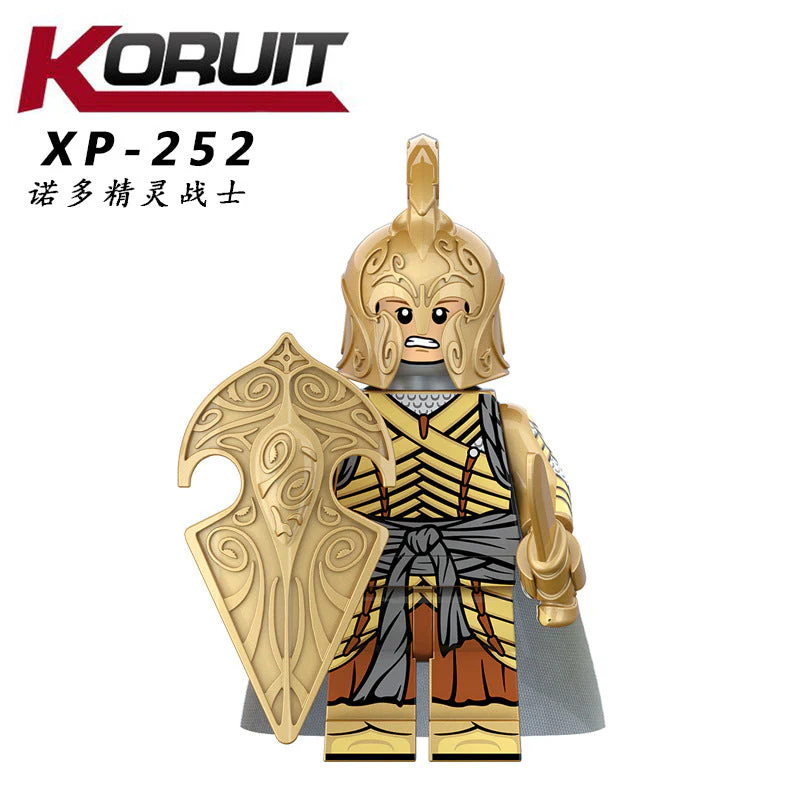 KT1032 The Lord of the rings the middle ancient soldiers minifigures - Image 8