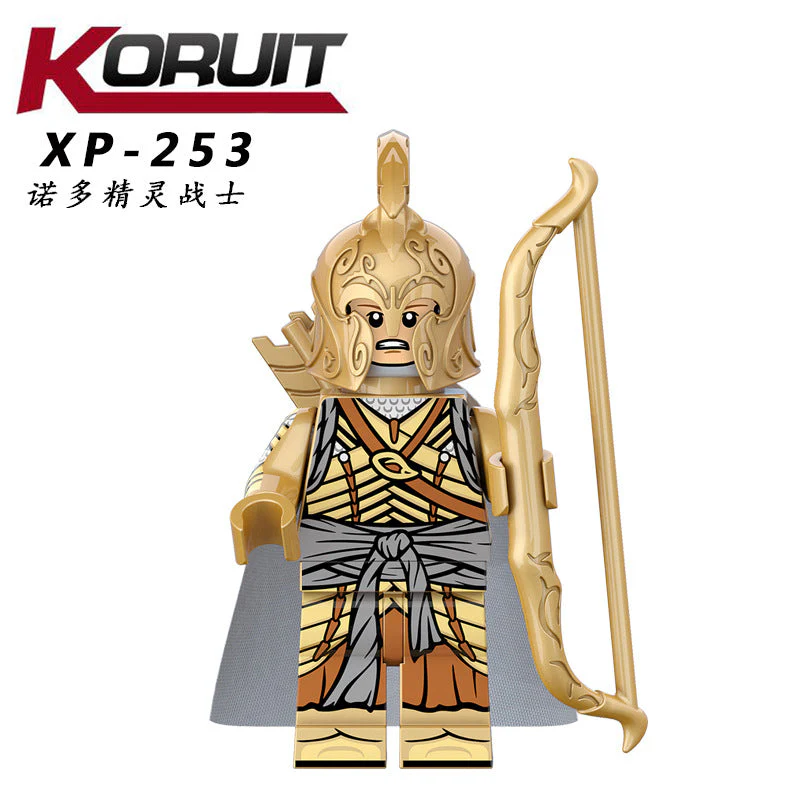 KT1032 The Lord of the rings the middle ancient soldiers minifigures - Image 9