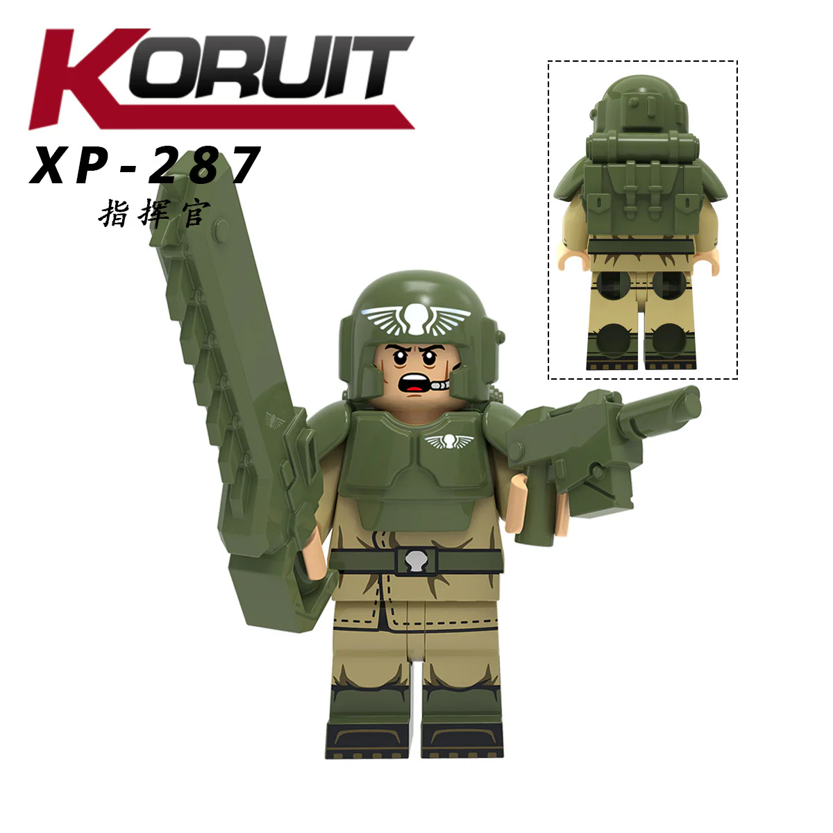 KT1037 warhammer Imperial Defence Forces minifigures - Image 3