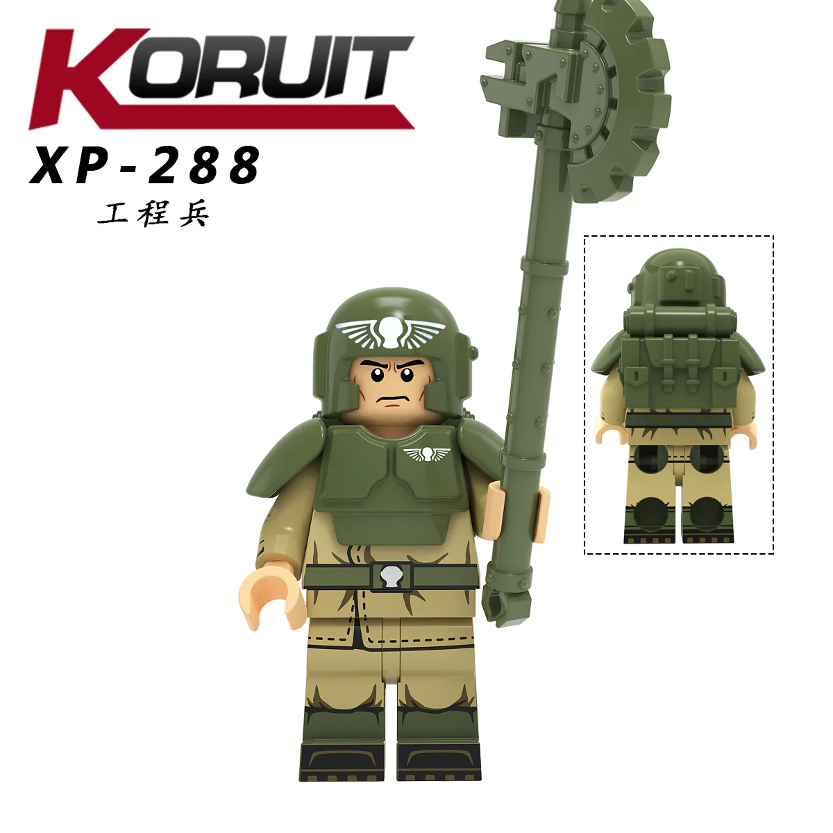 KT1037 warhammer Imperial Defence Forces minifigures - Image 4