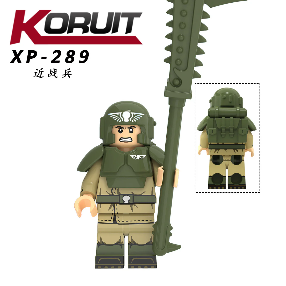 KT1037 warhammer Imperial Defence Forces minifigures - Image 5
