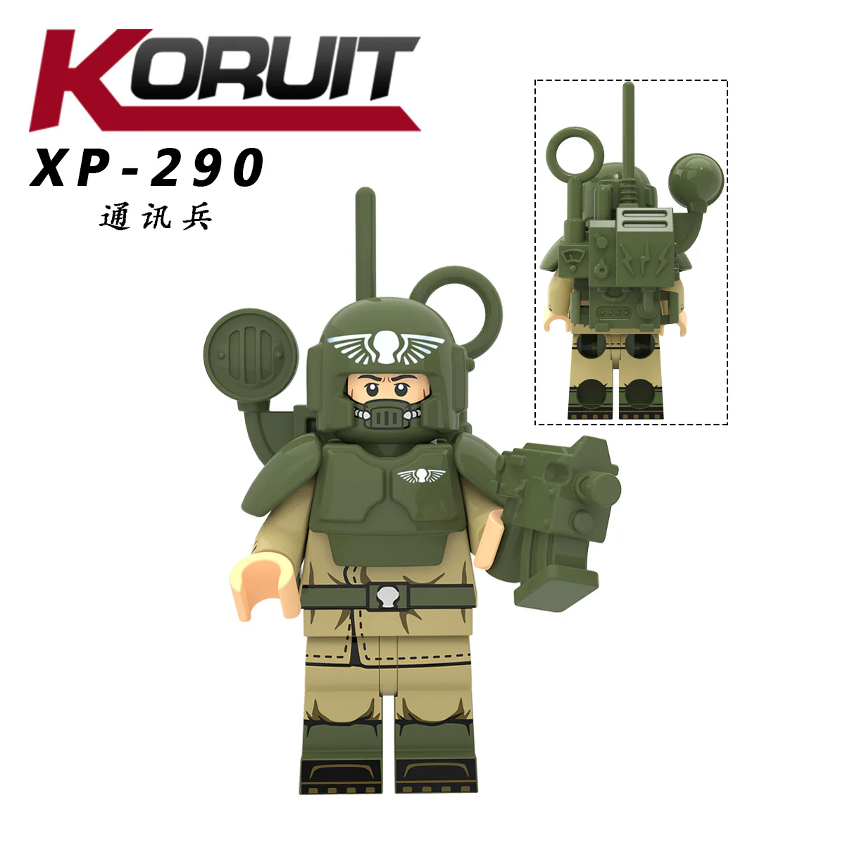 KT1037 warhammer Imperial Defence Forces minifigures - Image 6