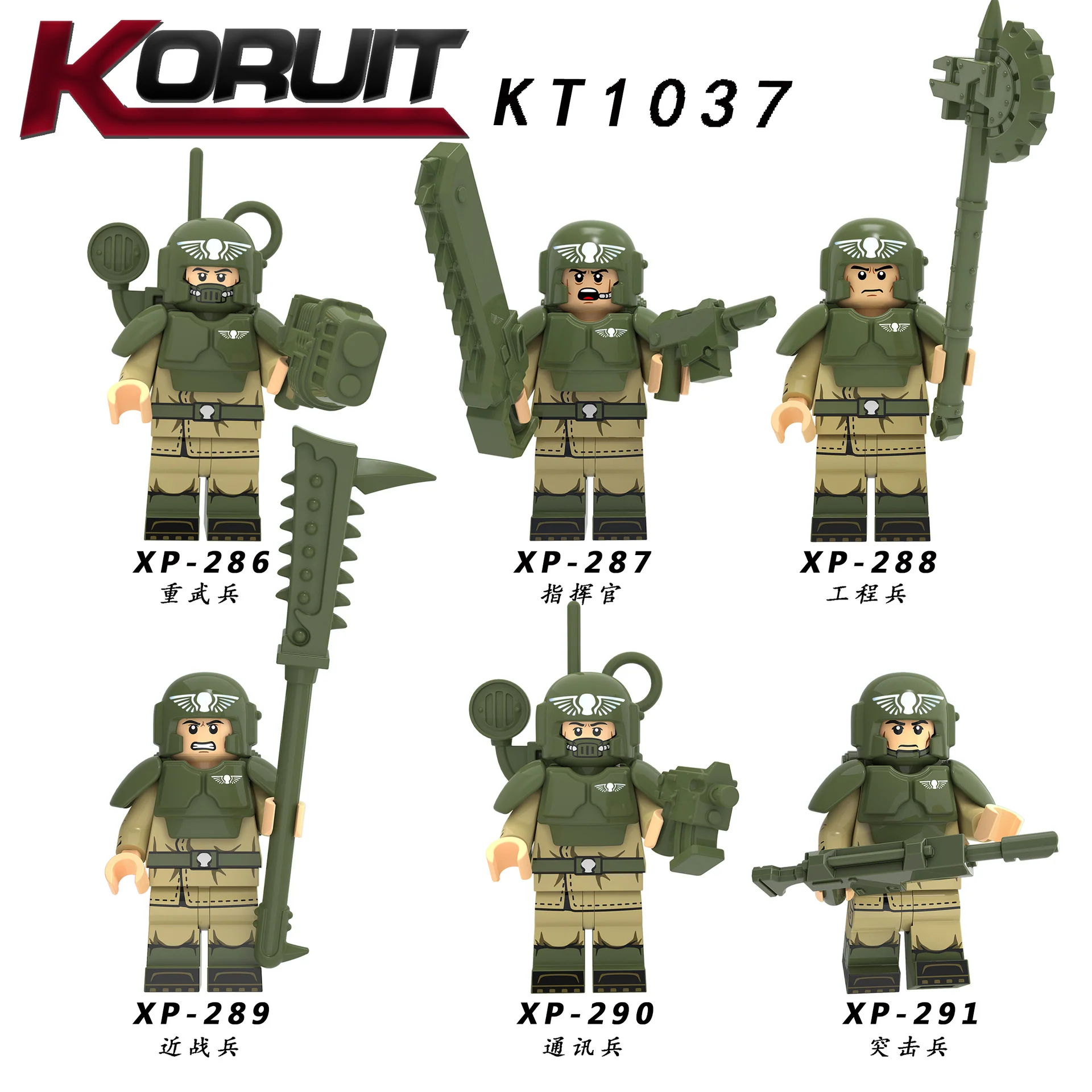 KT1037 warhammer Imperial Defence Forces minifigures - Image 8