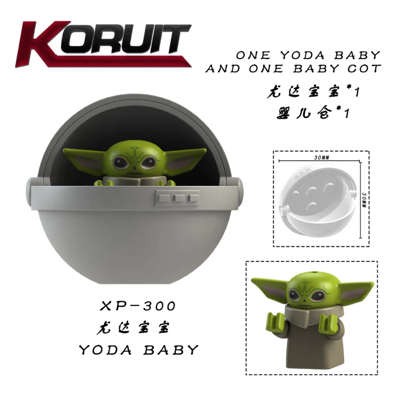 KT1039 Yoda baby with flying barn star wars minifigures - Image 2