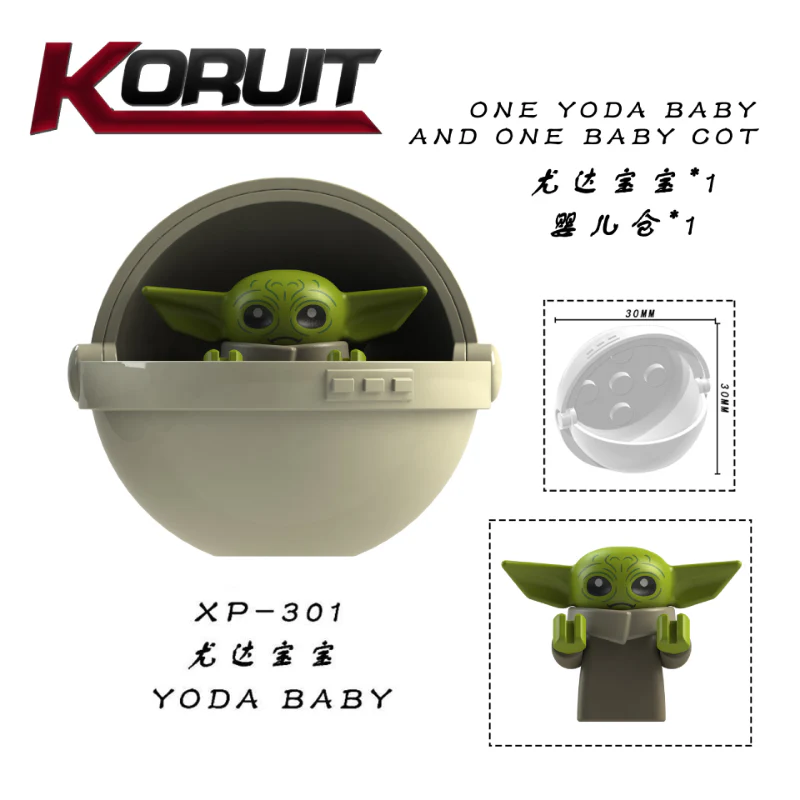 KT1039 Yoda baby with flying barn star wars minifigures - Image 3