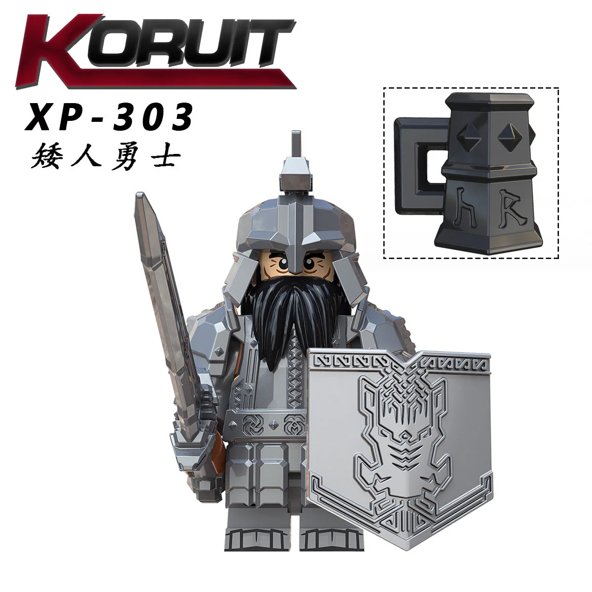 KT1040 Leader Warrior minifigures - Image 3