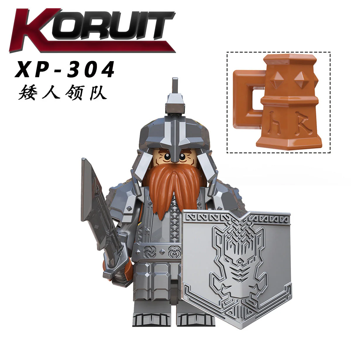KT1040 Leader Warrior minifigures - Image 4