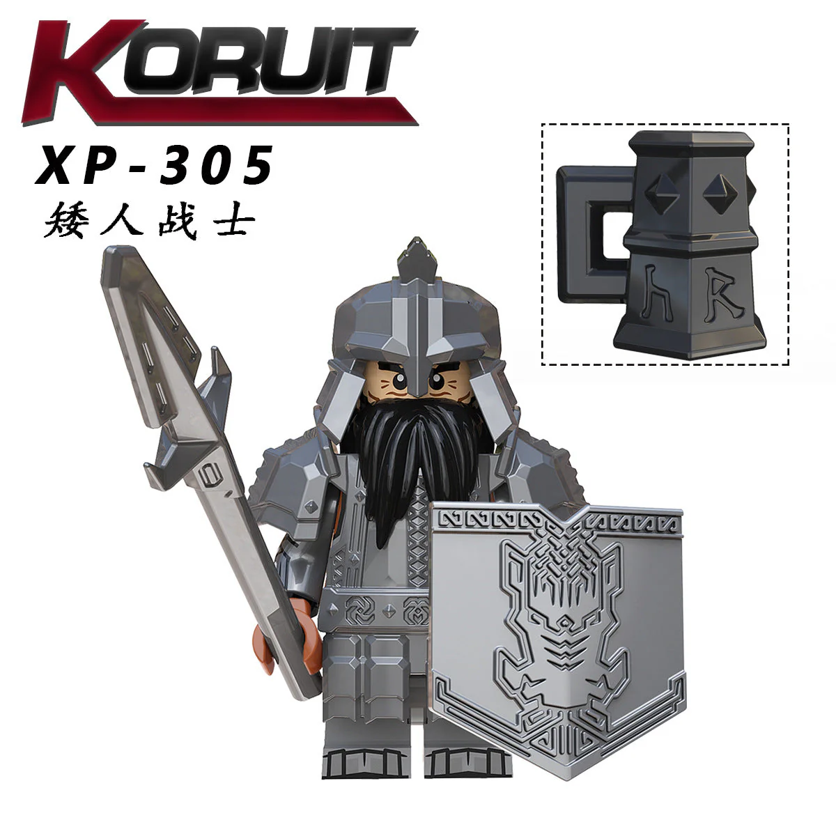 KT1040 Leader Warrior minifigures - Image 5