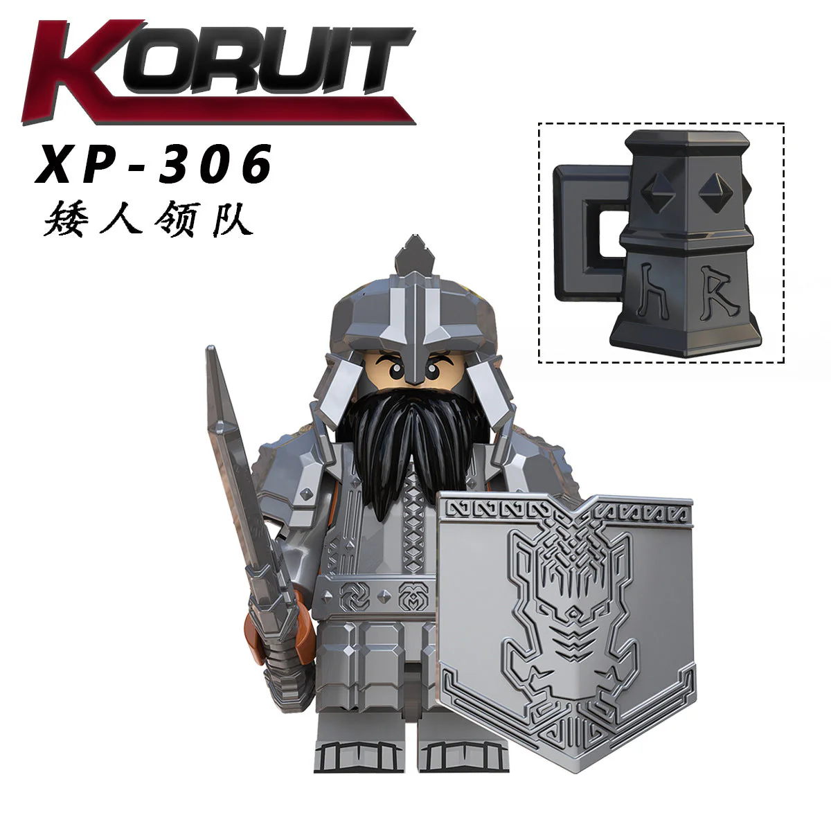 KT1040 Leader Warrior minifigures - Image 6