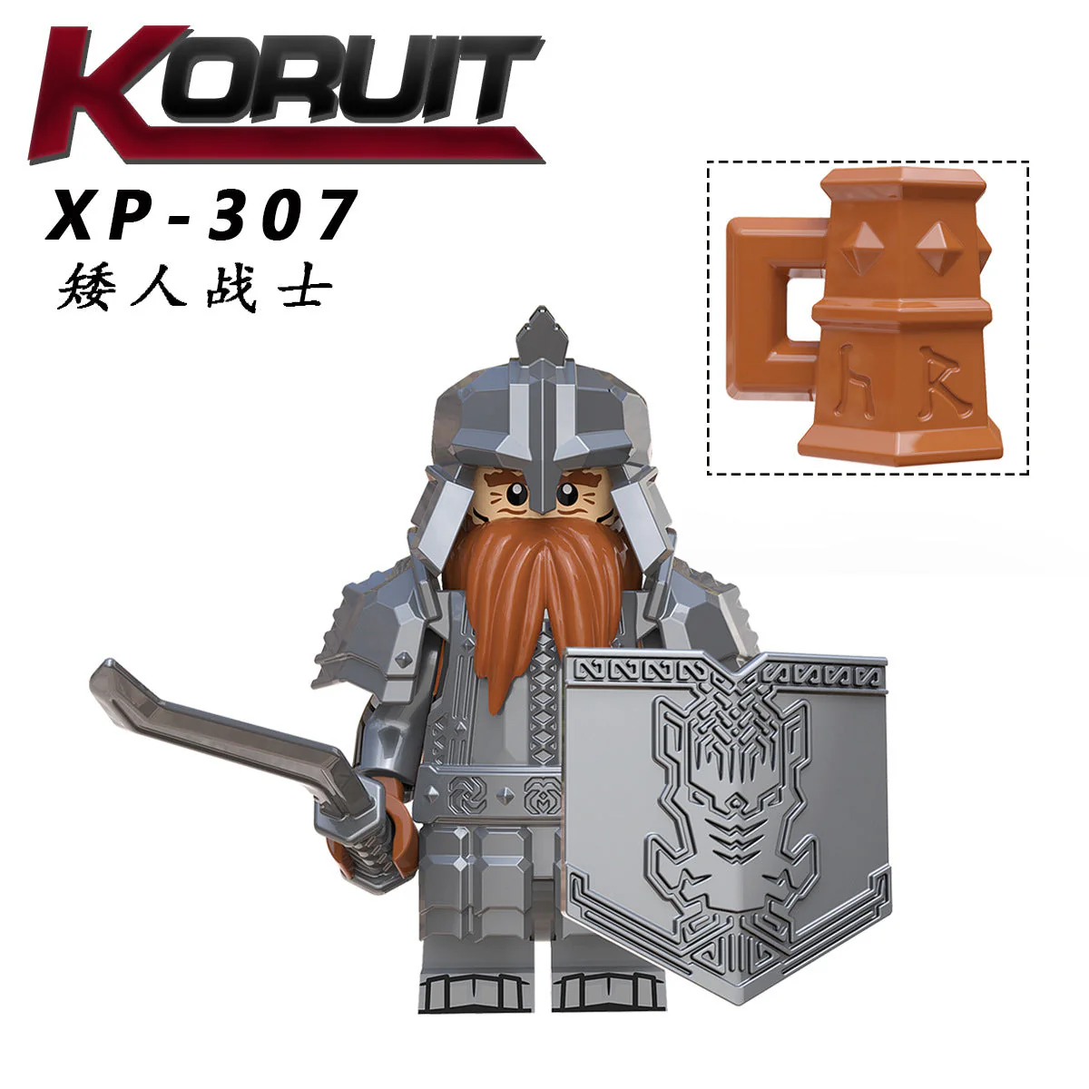 KT1040 Leader Warrior minifigures - Image 7