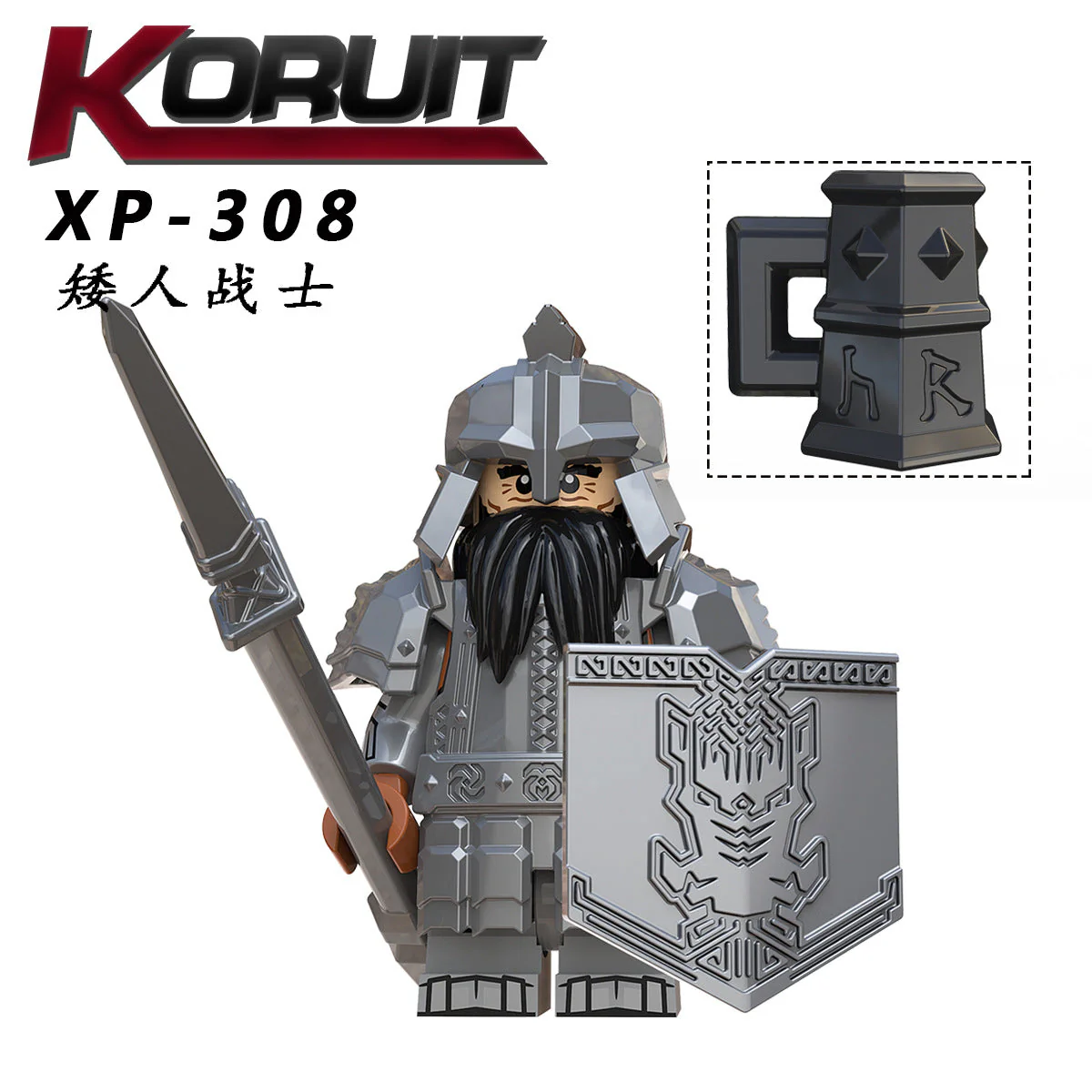 KT1040 Leader Warrior minifigures - Image 8