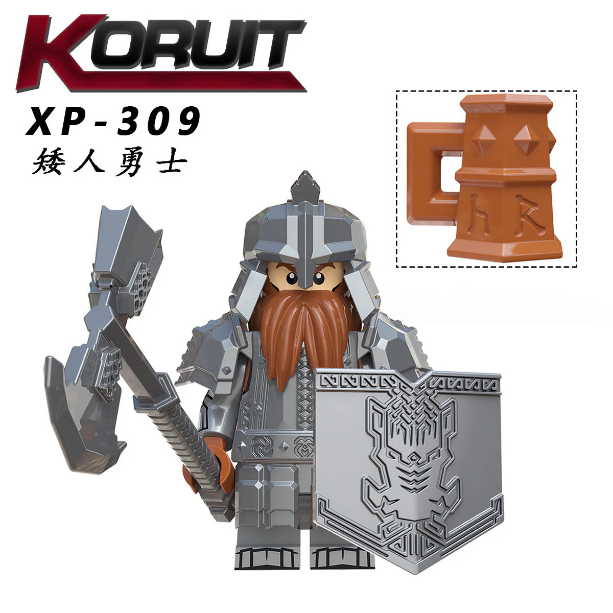 KT1040 Leader Warrior minifigures - Image 9