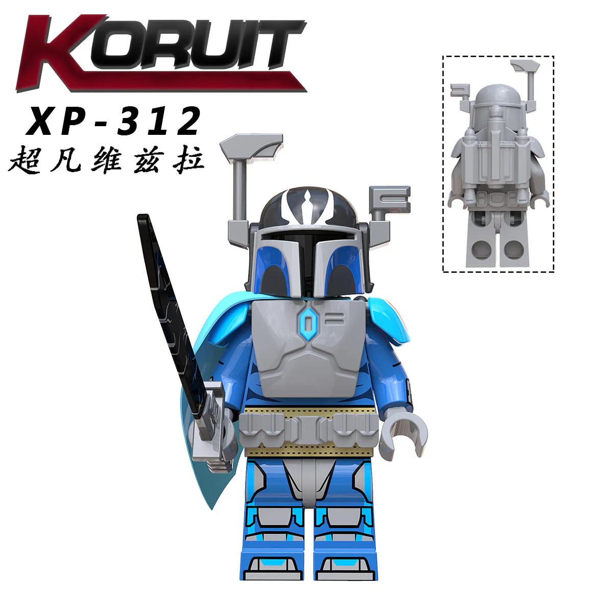 KT1041 Bounty Hunter minifigures - Image 13