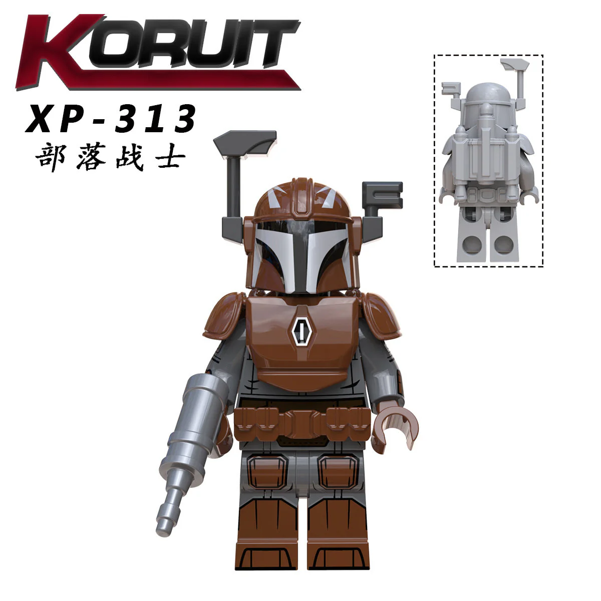 KT1041 Bounty Hunter minifigures - Image 14