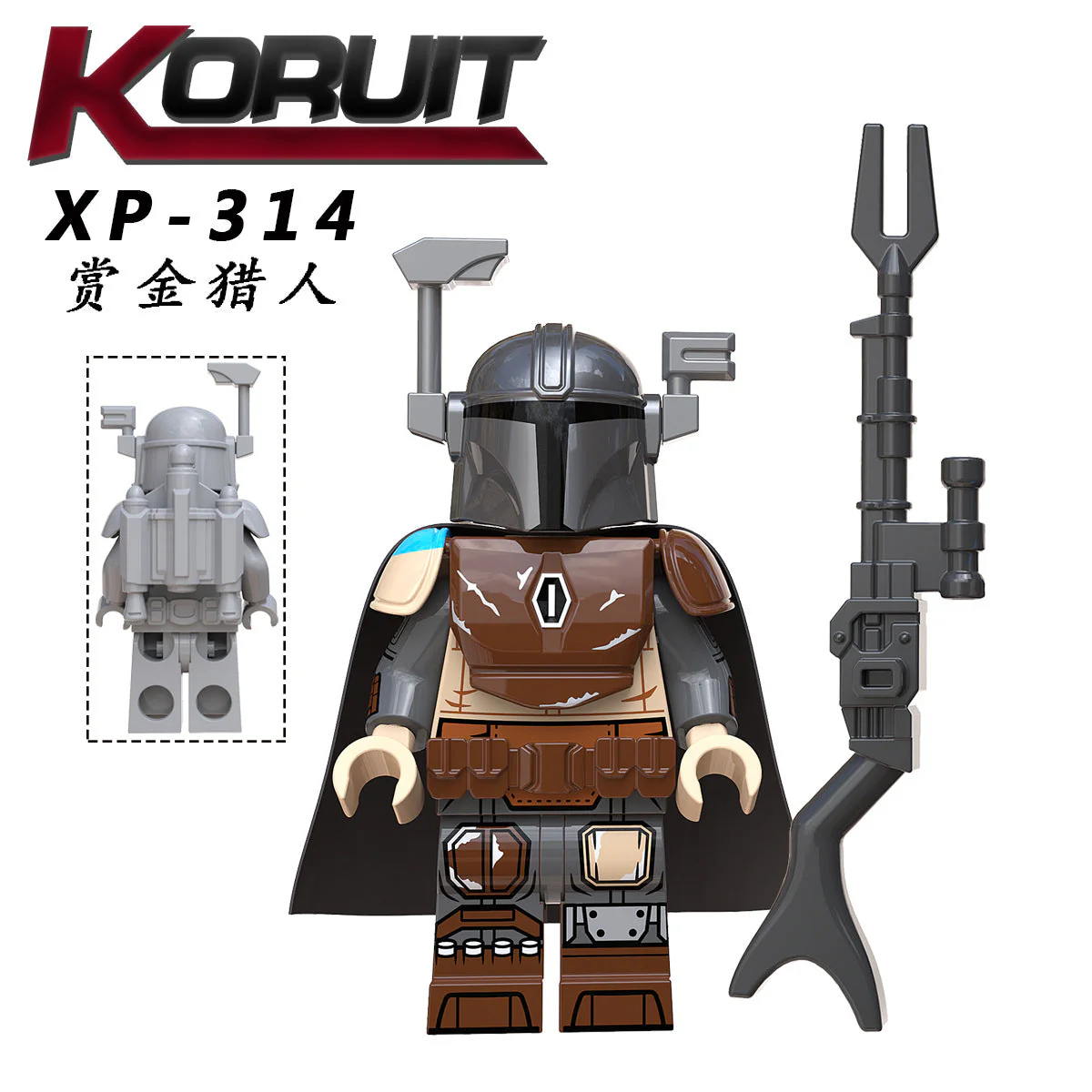 KT1041 Bounty Hunter minifigures - Image 15