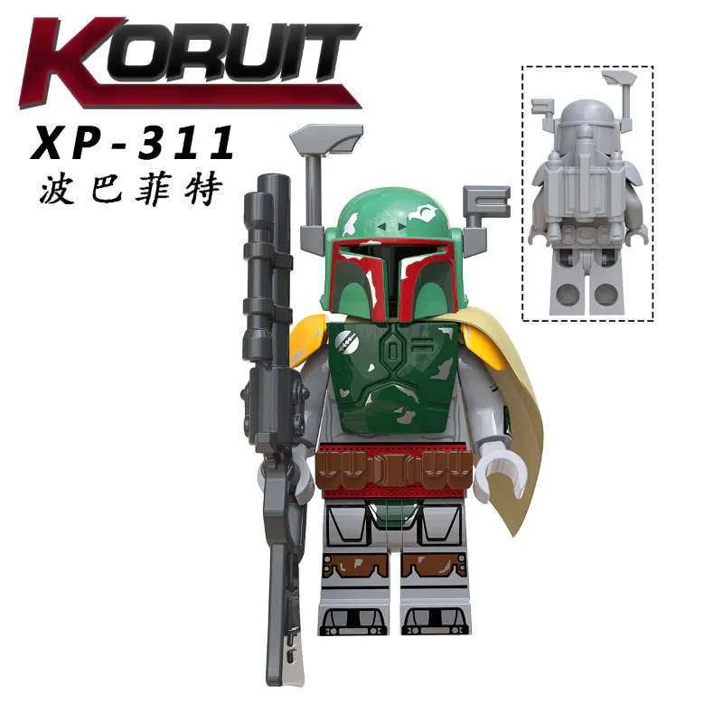 KT1041 Bounty Hunter minifigures - Image 3