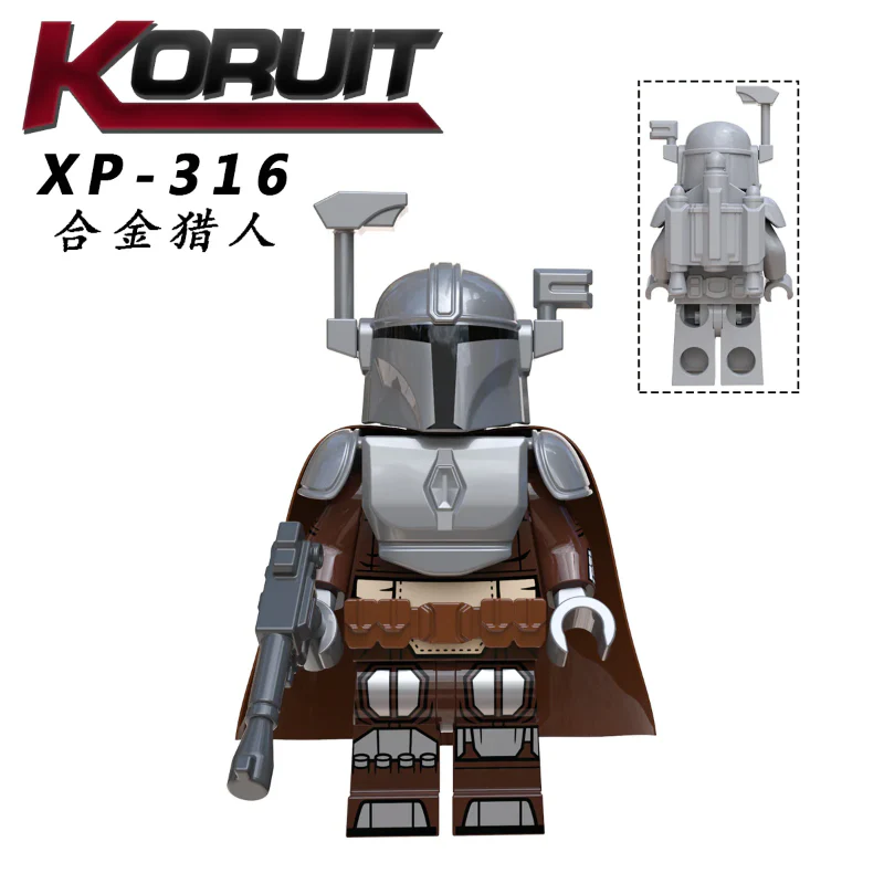 KT1041 Bounty Hunter minifigures - Image 8