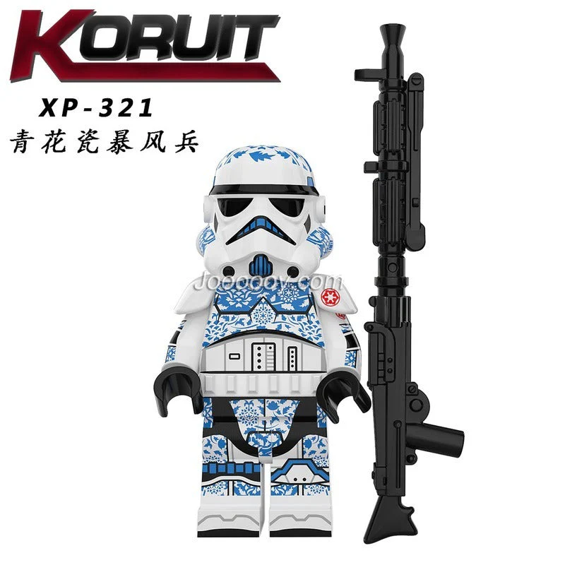 KT1042 Star Wars Minifigures - Image 5