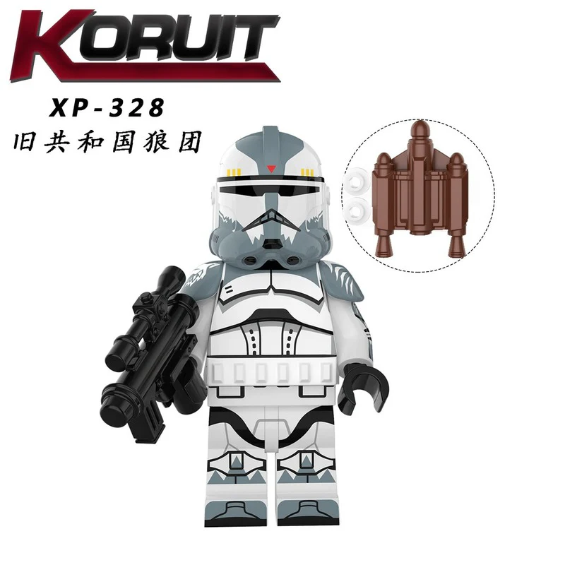 KT1043 Star Wars Minifigures - Image 3