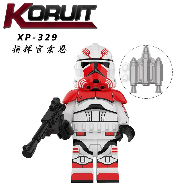 KT1043 Star Wars Minifigures - Image 4