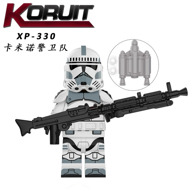 KT1043 Star Wars Minifigures - Image 5