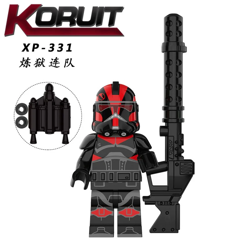 KT1043 Star Wars Minifigures - Image 6