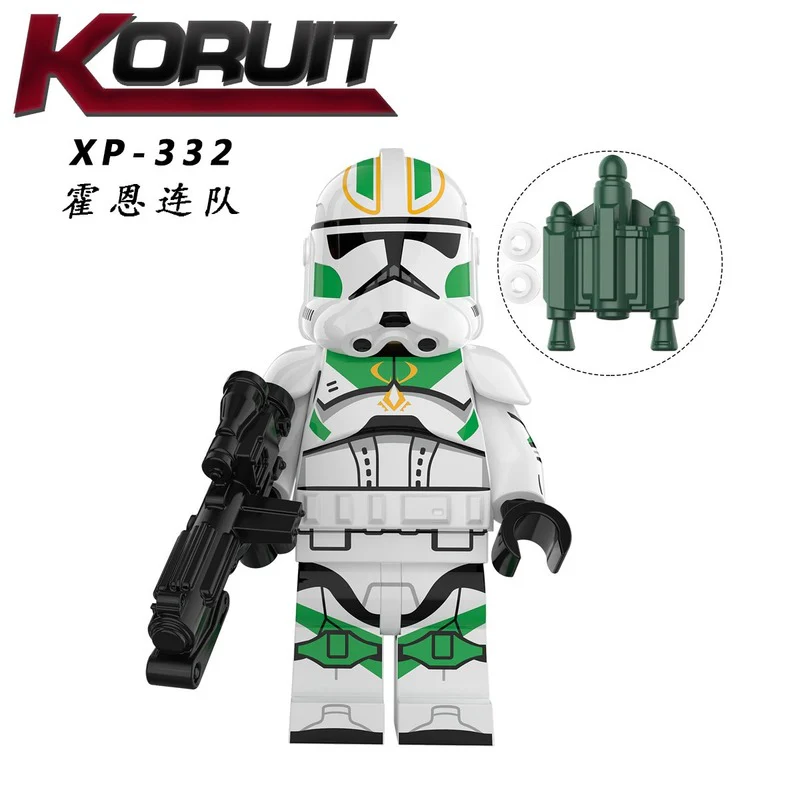 KT1043 Star Wars Minifigures - Image 7