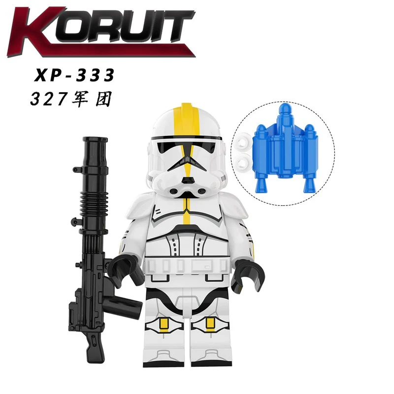 KT1043 Star Wars Minifigures - Image 8