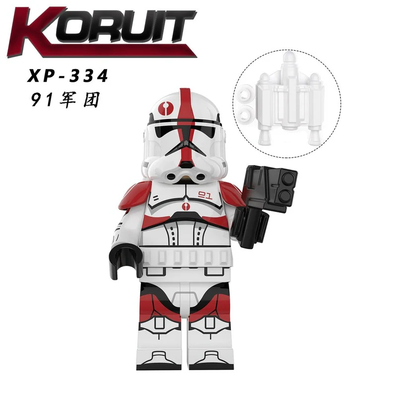 KT1043 Star Wars Minifigures - Image 9