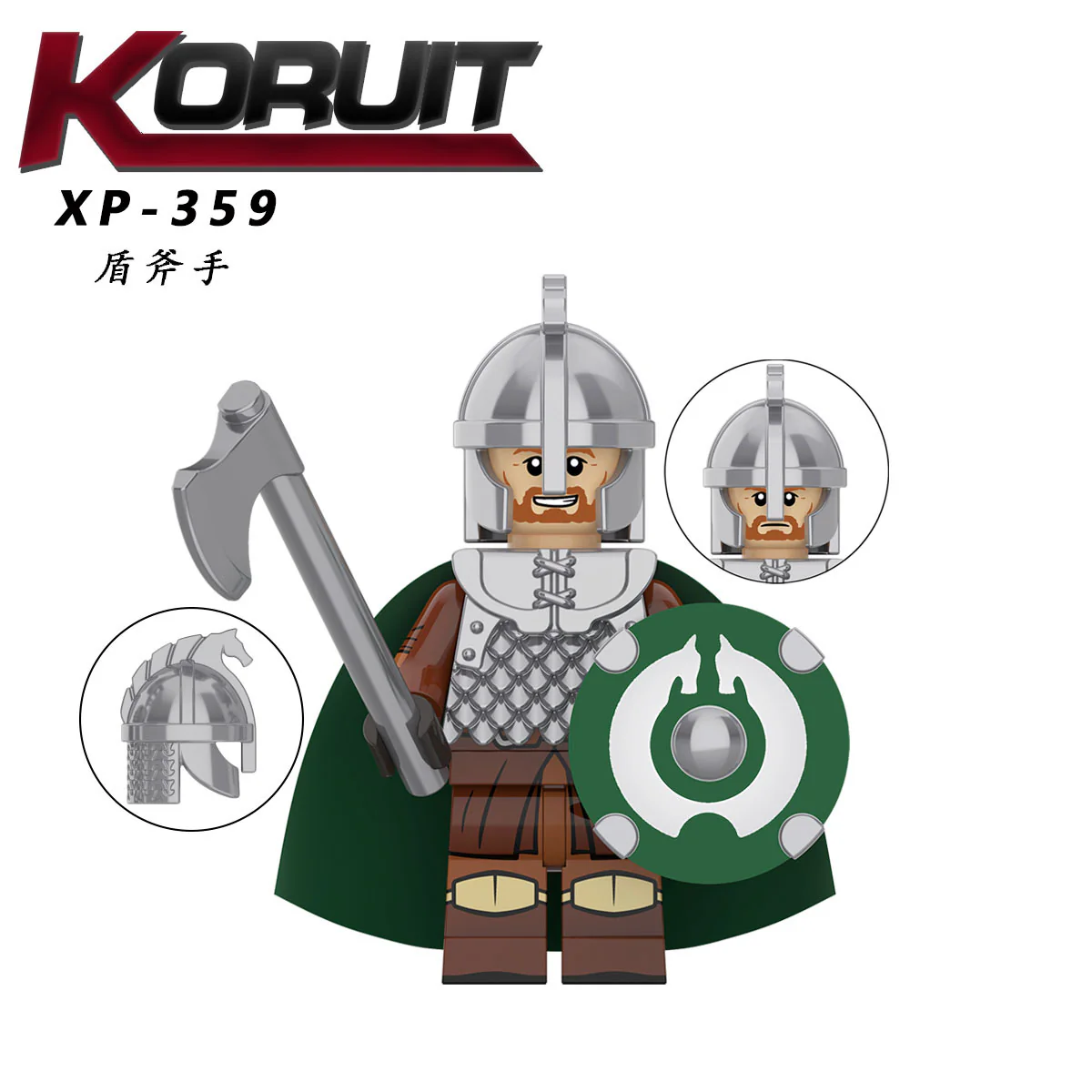 KT1046 Medieval series Knight of Rohan minifigures - Image 6