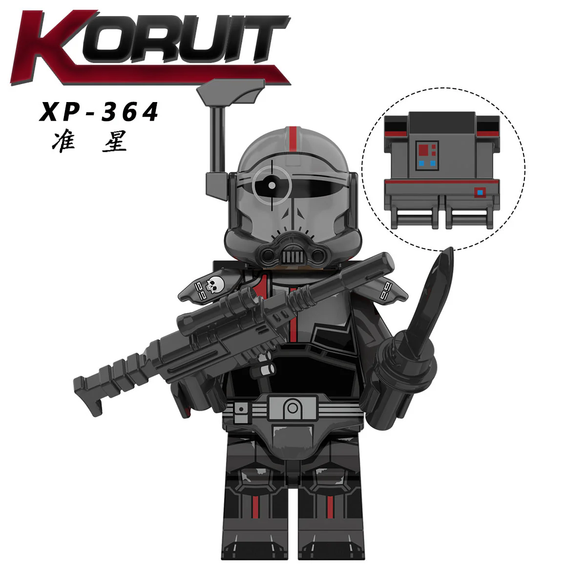 KT1047 Star Wars Minifigures - Image 3