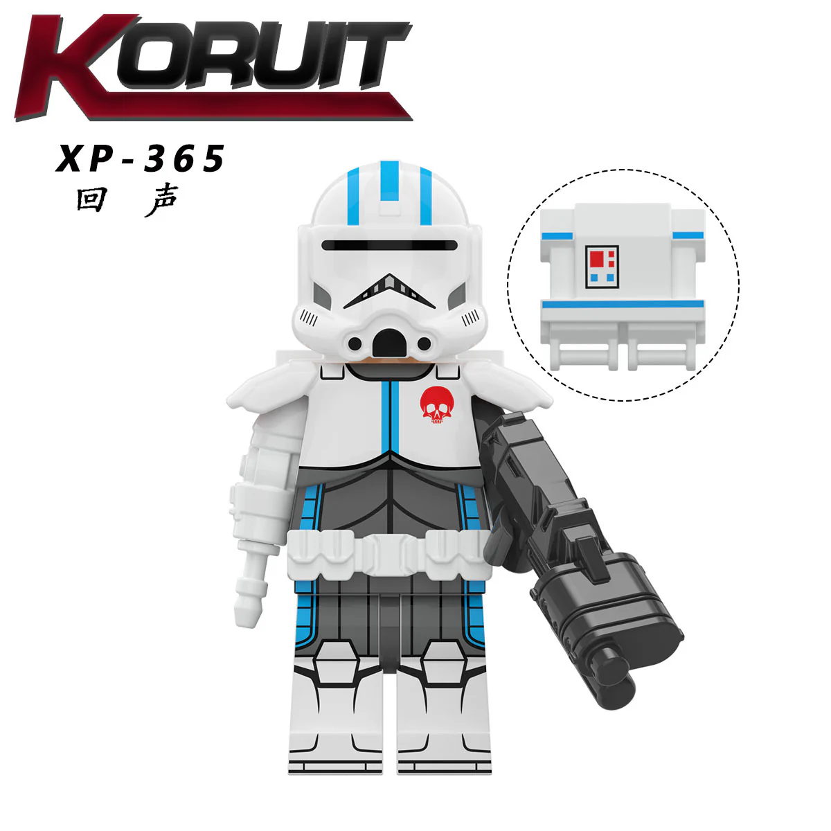 KT1047 Star Wars Minifigures - Image 4
