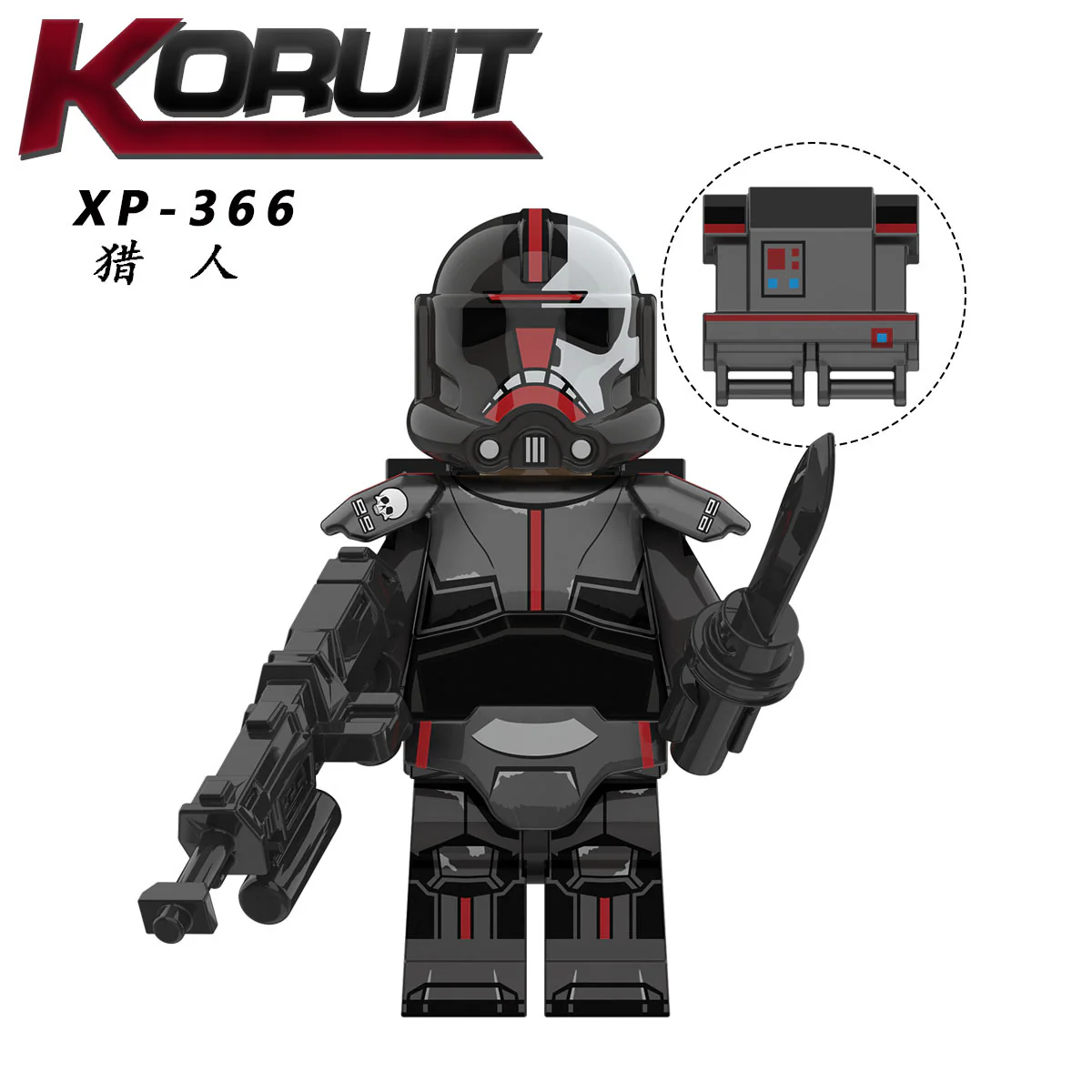 KT1047 Star Wars Minifigures - Image 5