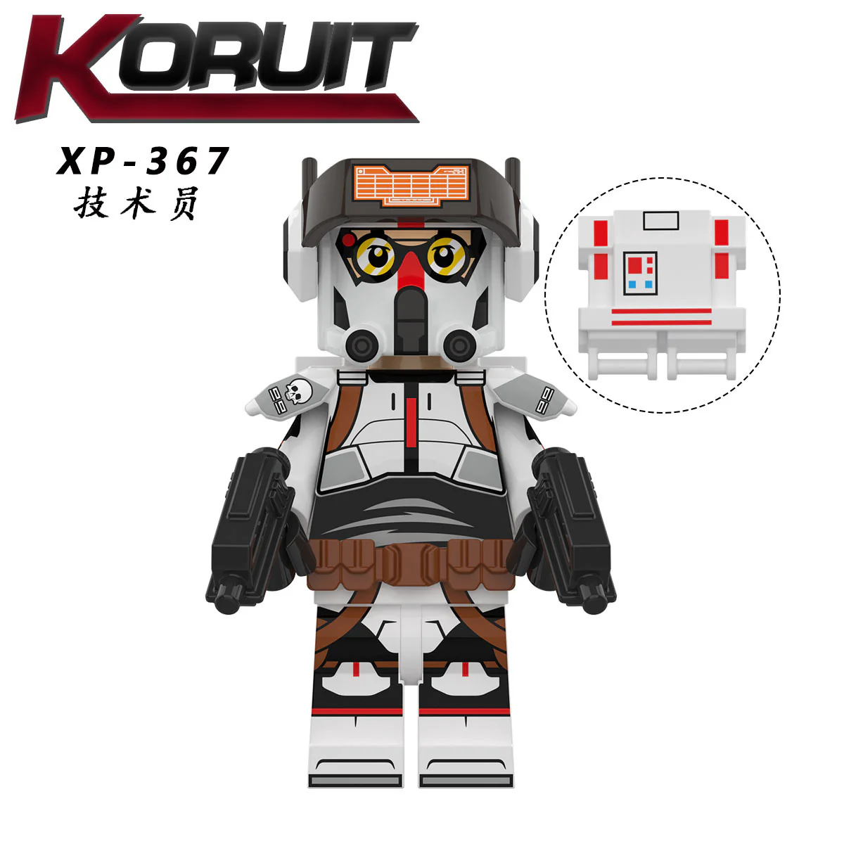 KT1047 Star Wars Minifigures - Image 6
