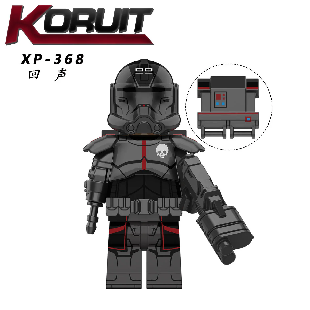 KT1047 Star Wars Minifigures - Image 7