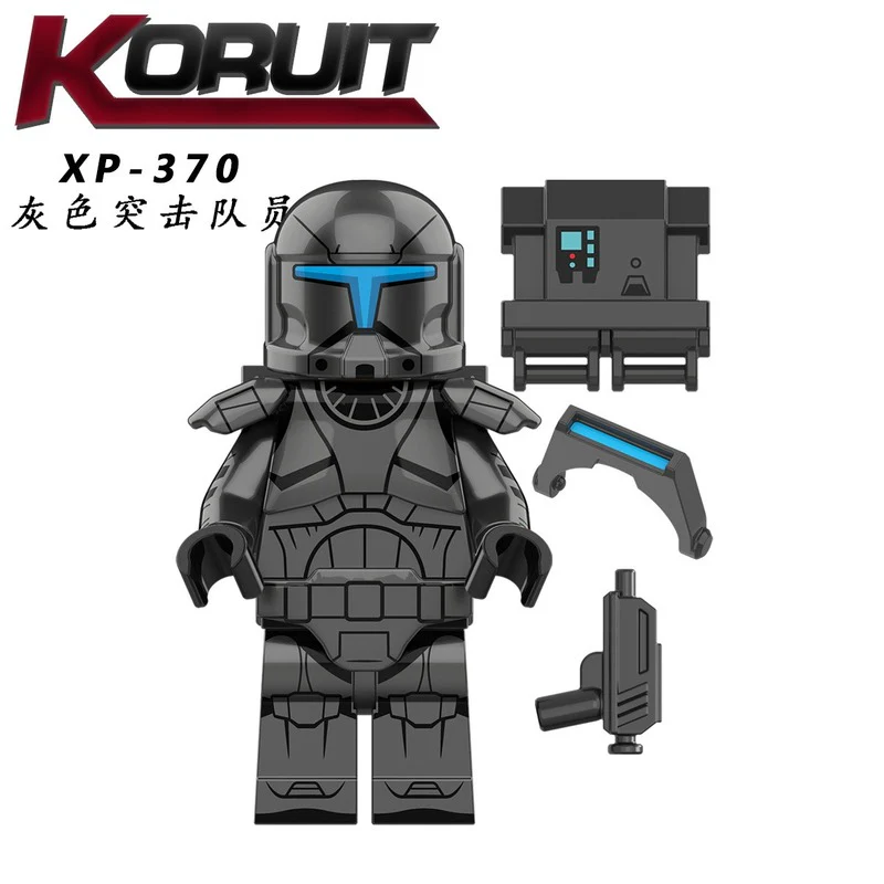 KT1048 Star Wars Minifigures - Image 3