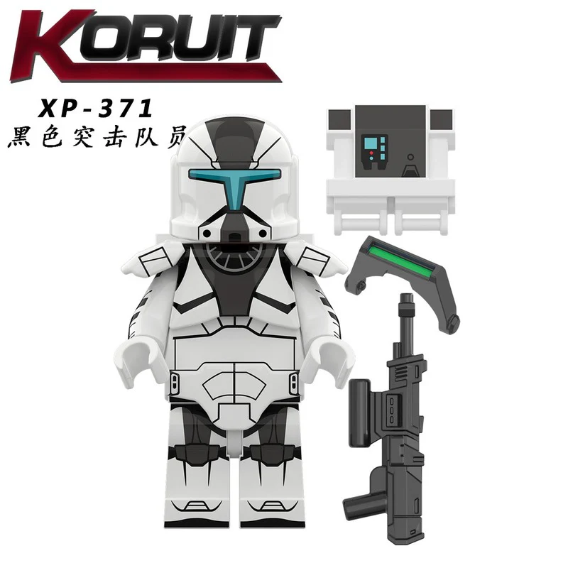 KT1048 Star Wars Minifigures - Image 4