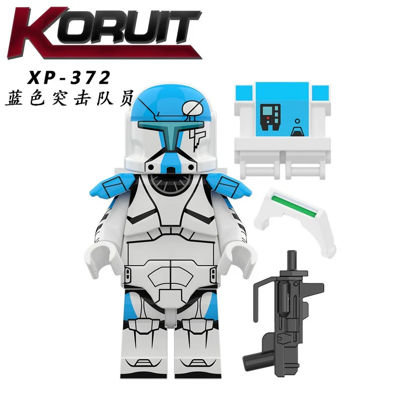KT1048 Star Wars Minifigures - Image 5