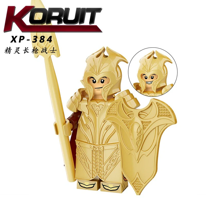 KT1050 Medieval series minifigures - Image 5
